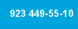 923 449-55-10 923 449-55-10